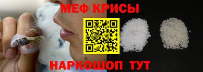 mdpv Камышлов