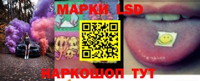mdpv Камышлов