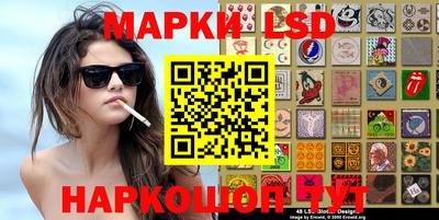 mdpv Камышлов