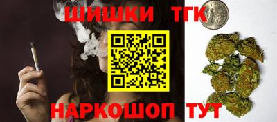 mdpv Камышлов