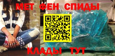mdpv Камышлов
