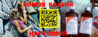 mdpv Камышлов