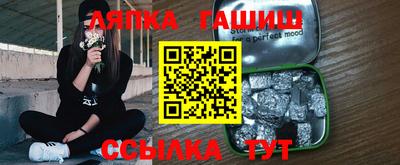 mdpv Камышлов