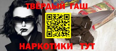 mdpv Камышлов