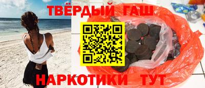 mdpv Камышлов